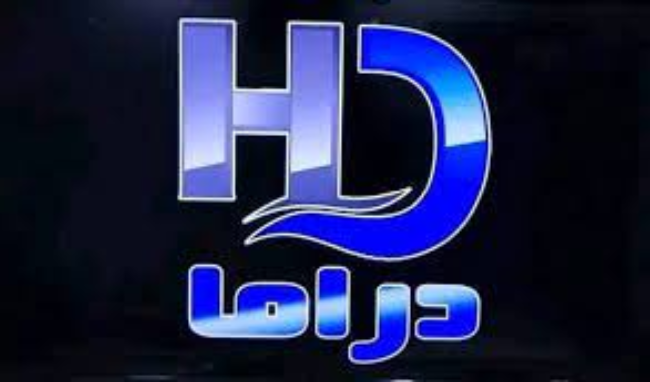 تردد قناة hd drama إتش دي دراما نايل سات